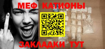а пвп мука Кулебаки
