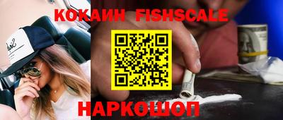 меф VHQ Кунгур
