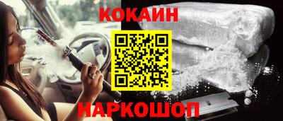 а пвп мука Кулебаки