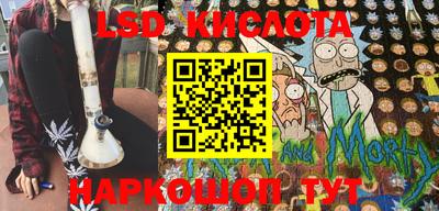 меф VHQ Кунгур