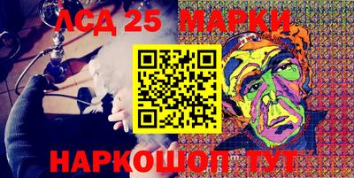 меф VHQ Кунгур