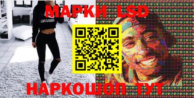меф VHQ Кунгур