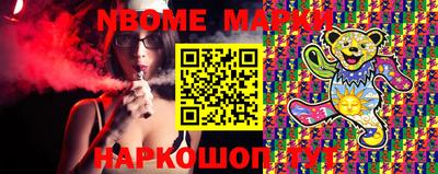 а пвп мука Кулебаки