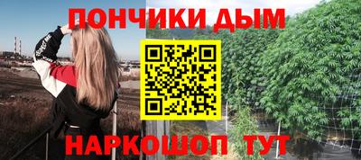 а пвп мука Кулебаки