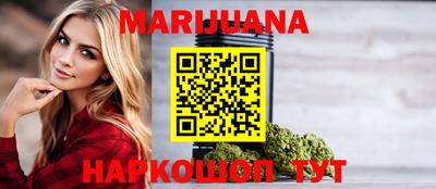 а пвп мука Кулебаки