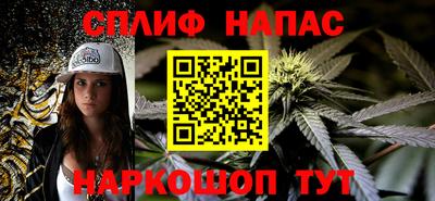 меф VHQ Кунгур