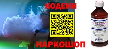 меф VHQ Кунгур