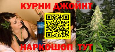 2c-b Кумертау