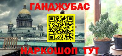 а пвп мука Кулебаки