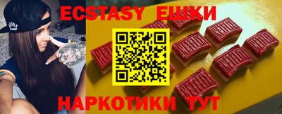 меф VHQ Кунгур