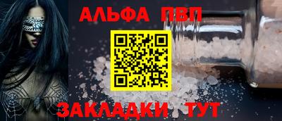2c-b Кумертау