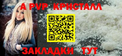 2c-b Кумертау