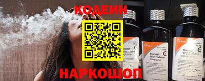 2c-b Кумертау