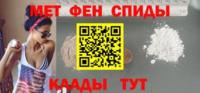 2c-b Кумертау