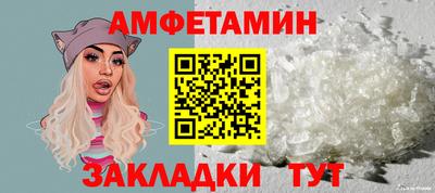 2c-b Кумертау