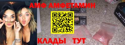 2c-b Кумертау