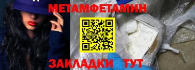 а пвп мука Кулебаки