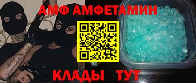 2c-b Кумертау