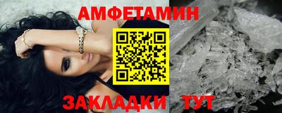 а пвп мука Кулебаки