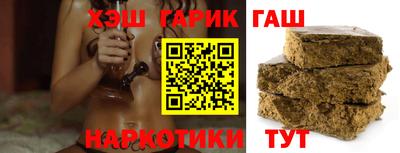 а пвп мука Кулебаки