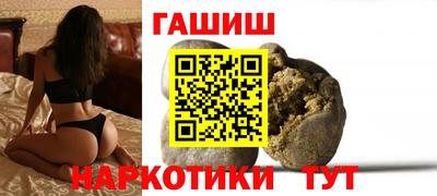 меф VHQ Кунгур