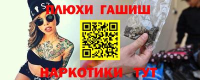 а пвп мука Кулебаки