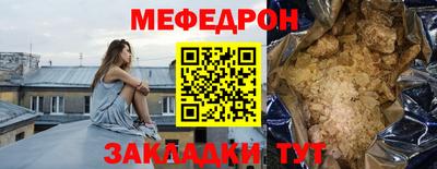 а пвп мука Кулебаки